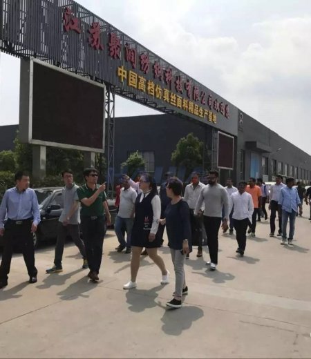 中印紡織交流（二）聚潤科技上千臺織機震驚印企代表，一線考察設(shè)備實際應(yīng)用收獲頗豐！