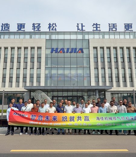 智啟未來，織就共贏!印度客戶團走進海佳，零距離、全流程深度體驗海佳噴氣織機生產(chǎn)制造
